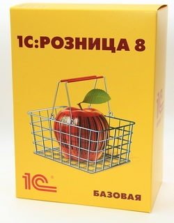 1с розница 8 базовая версия