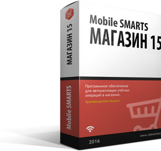 Mobile SMARTS: Магазин 15
