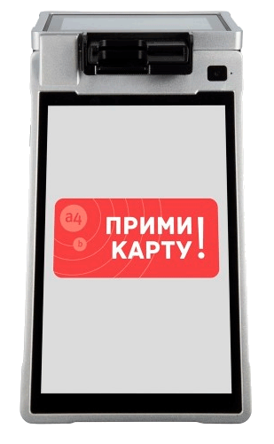 Прими карту отзывы